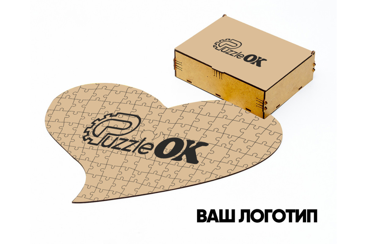 Персональний дерев'яний пазл А3 вашого фото, дизайну, логотипу, бренду чи принту у формі серця (дерев'яне пакування)