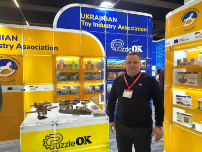 Ми на Spielwarenmesse 2025!