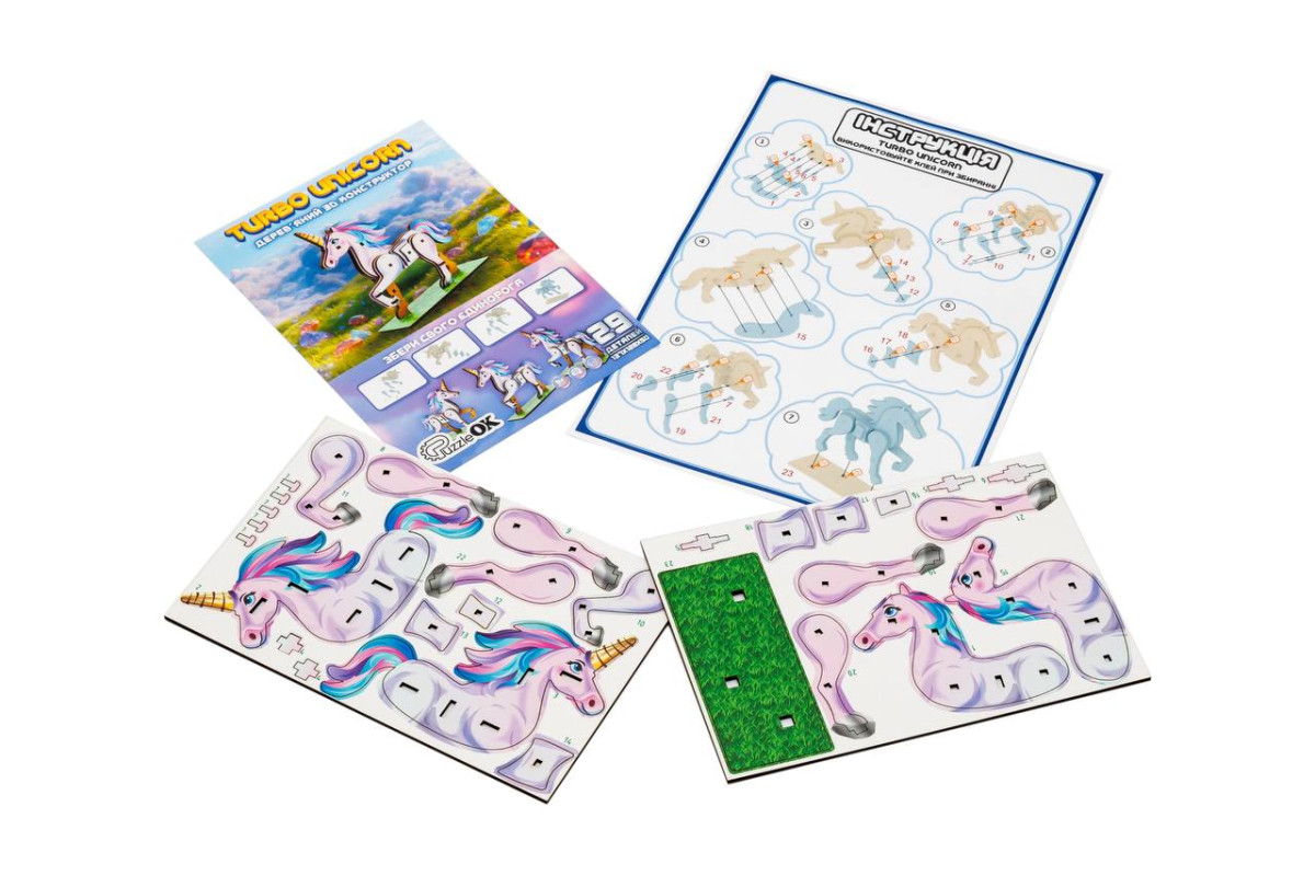  Дерев’яний 3D конструктор TURBO UNICORN 