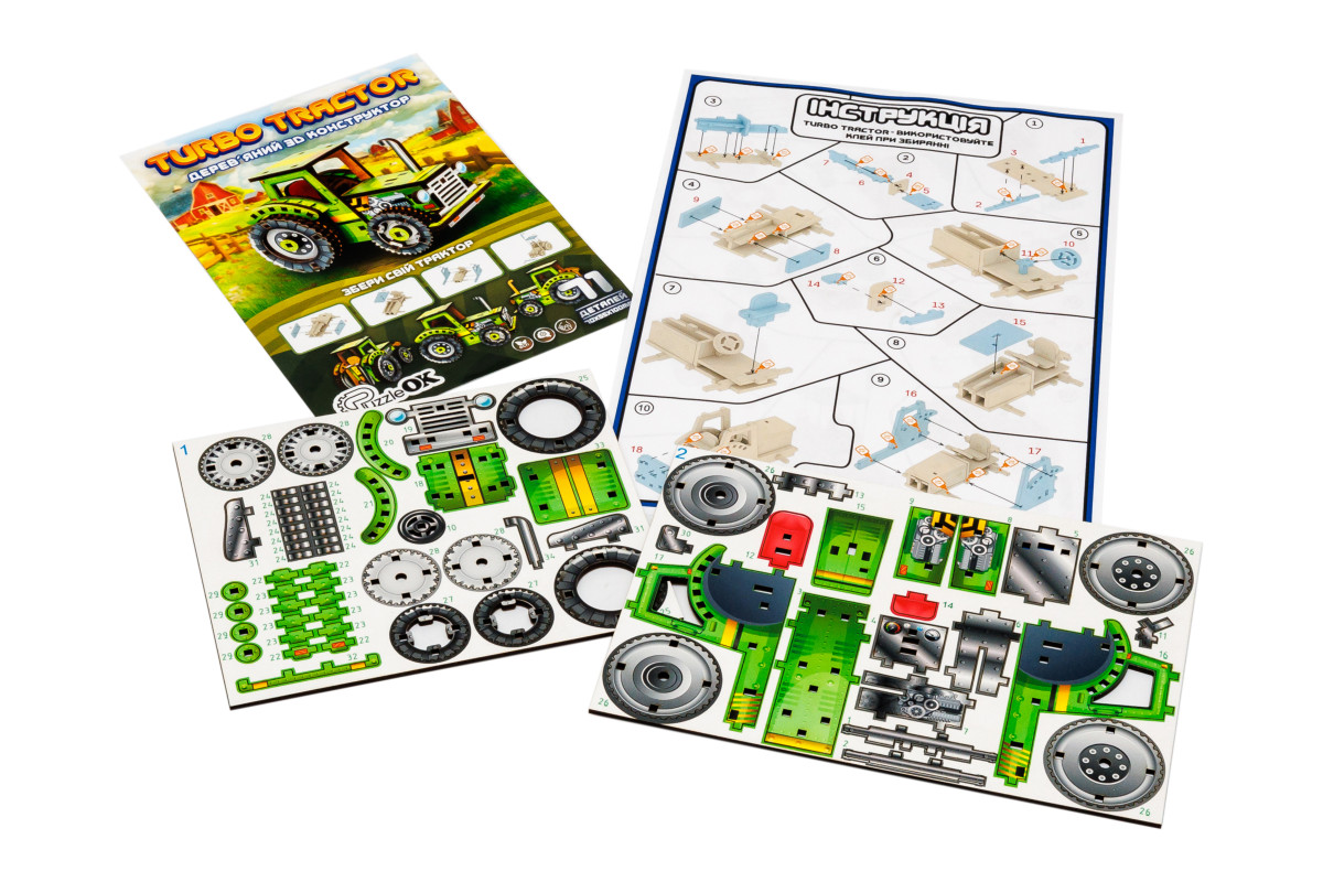 Дерев’яний 3D конструктор Turbo Tractor