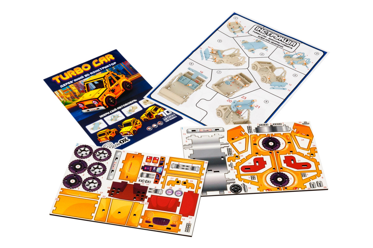 Дерев’яний 3D конструктор Turbo Car