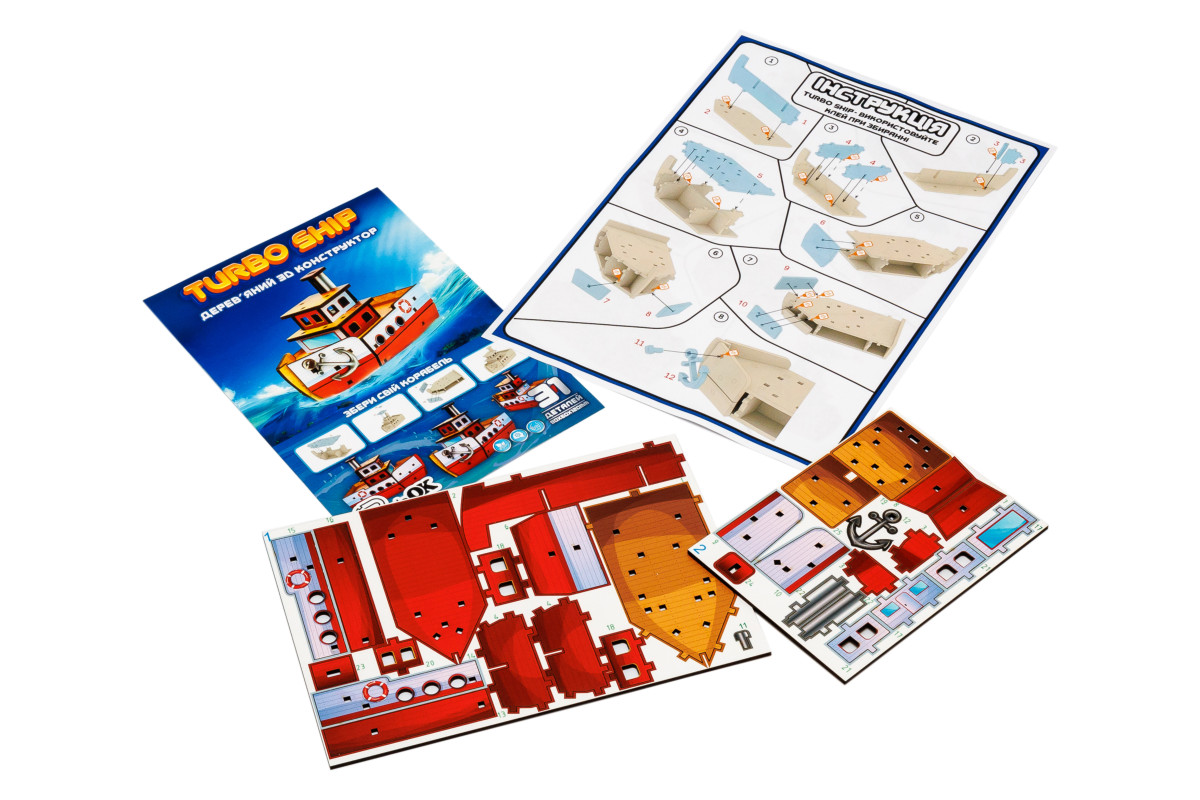 Дерев’яний 3D конструктор Turbo Ship