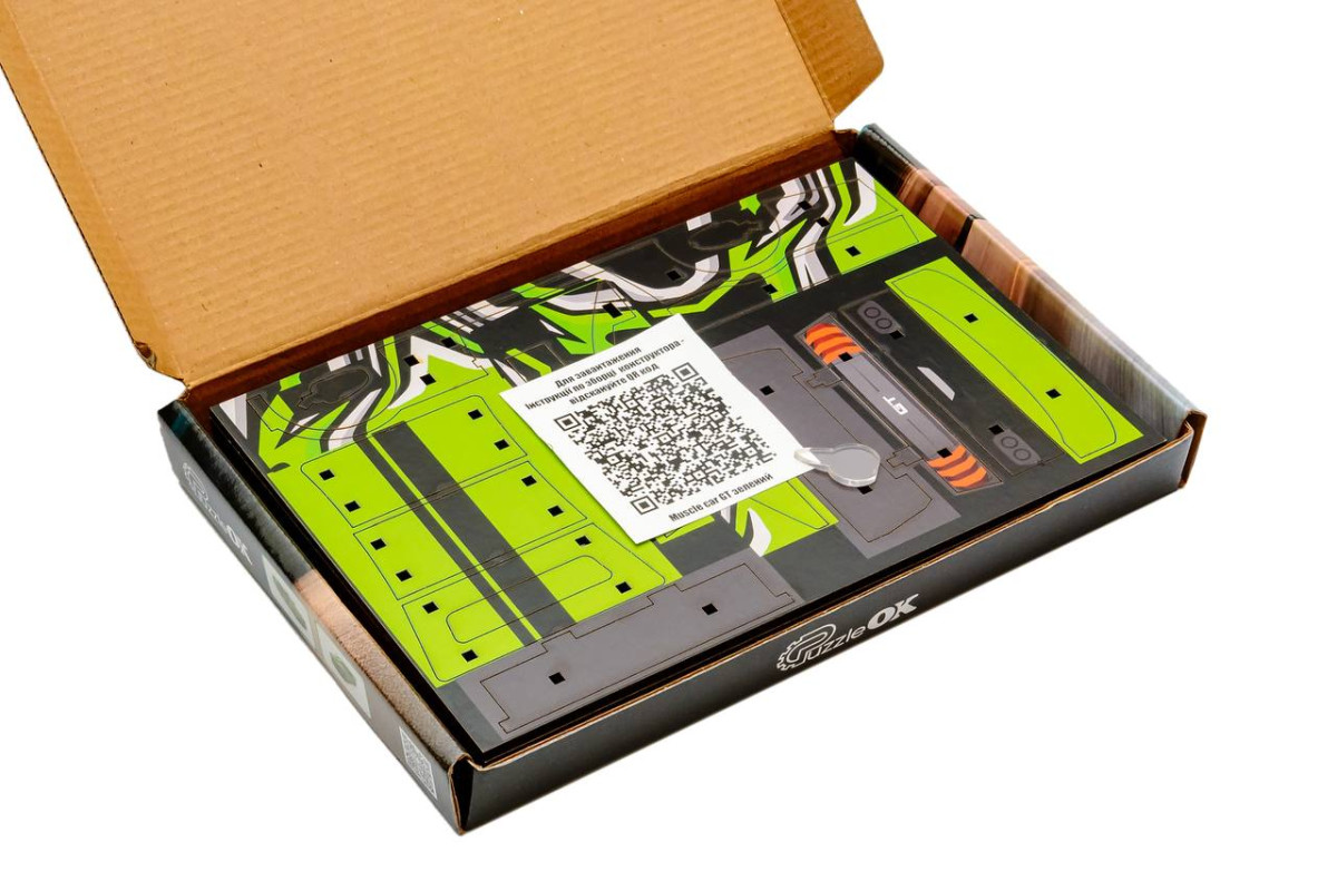 Дерев'яний 3D конструктор Muscle car GT (зелена) в картонній упаковці