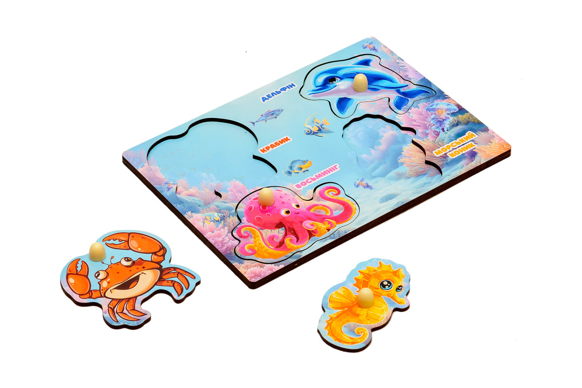 Сортер-вкладиш «Морські жителі»