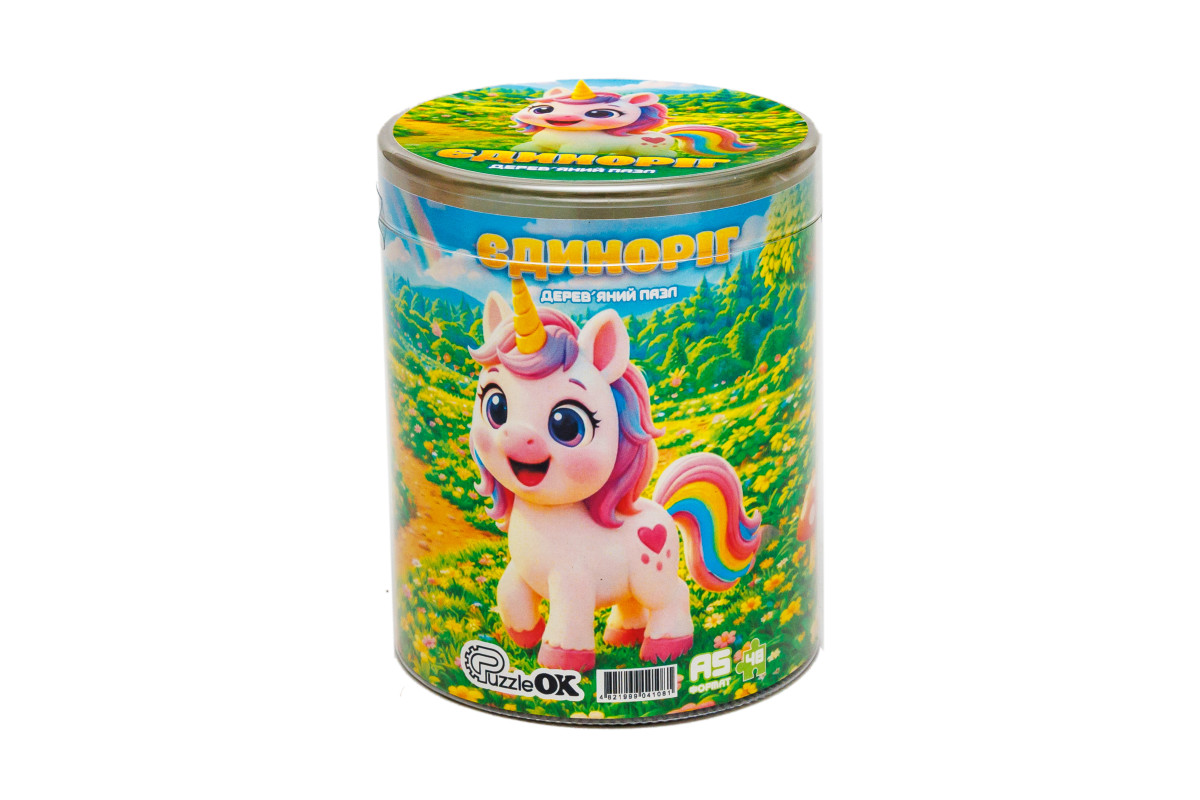 Дерев'яний пазл Єдиноріг A5 в тубусі