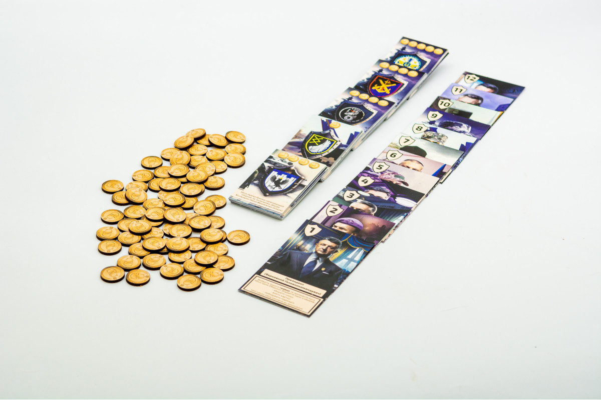 Настільна стратегічна гра «Герої»