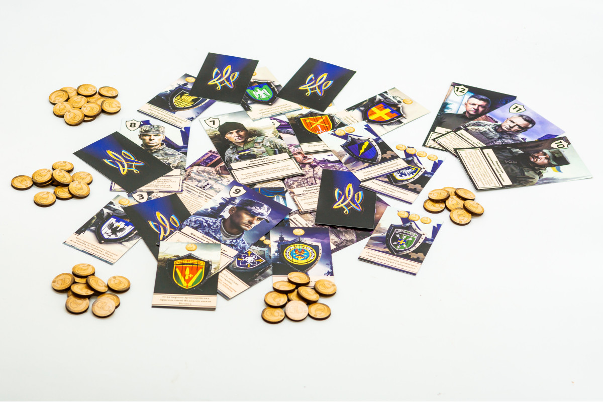 Настільна стратегічна гра «Герої»