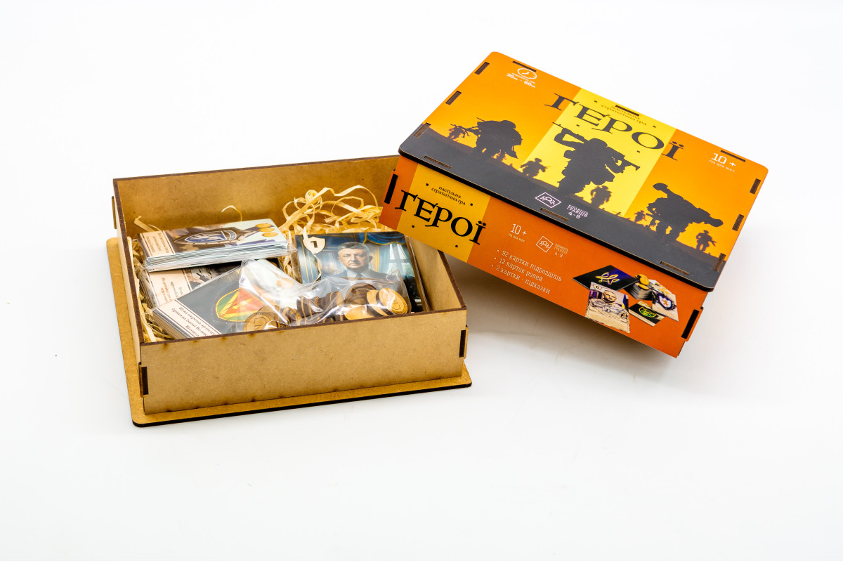 Настільна стратегічна гра «Герої»