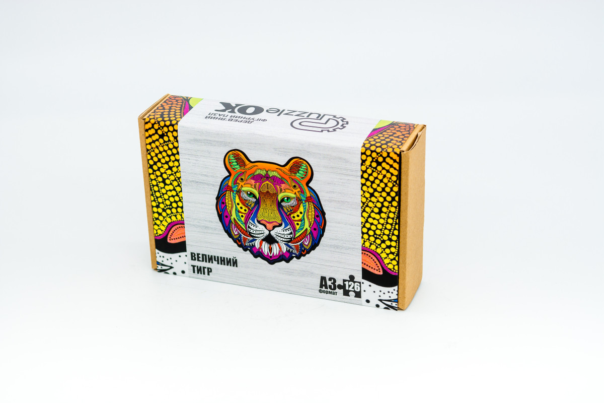 Дерев'яний пазл Величний Тигр
