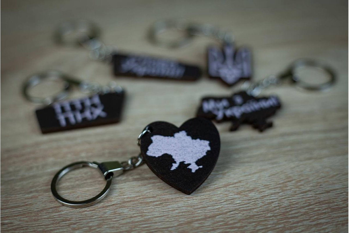 Брелок Україна