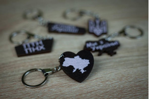 Брелок Україна