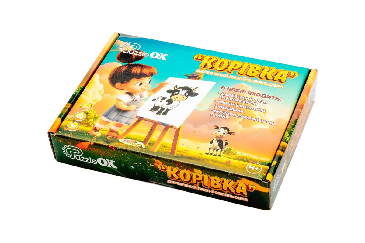 Деревʼяний пазл-розмальовка "Корівка"