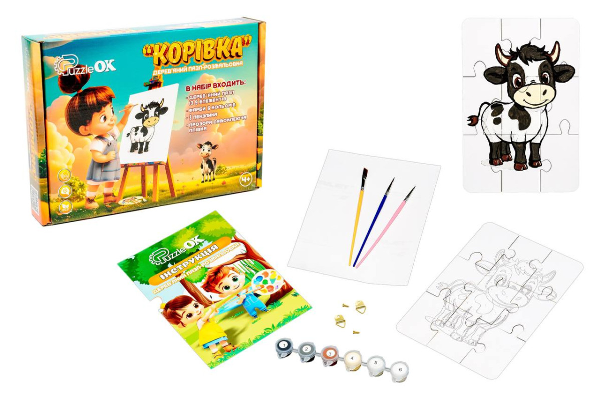 Деревʼяний пазл-розмальовка "Корівка"