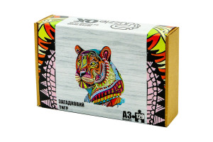 Фігурний деревяний пазл "Загадковий Тигр"