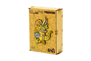 Фігурний деревяний пазл "Трицератопс"