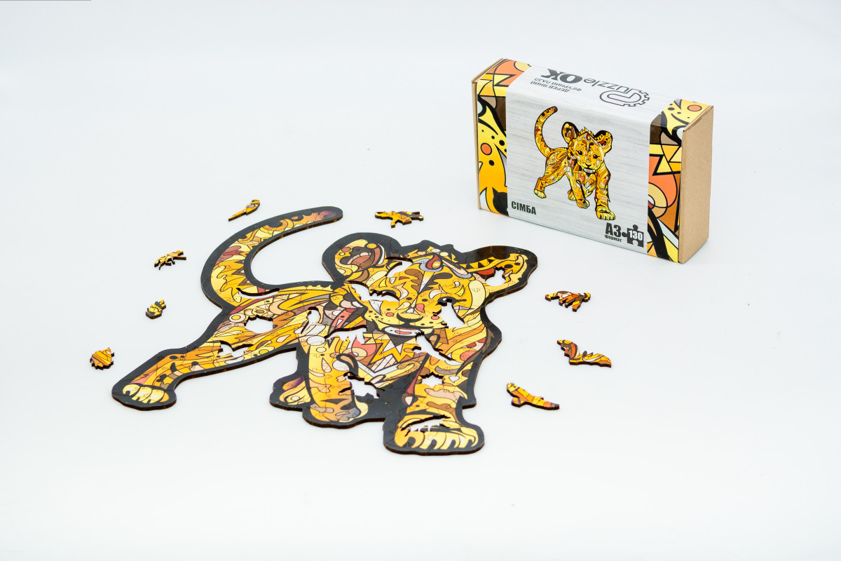 Дерев'яний пазл Сімба