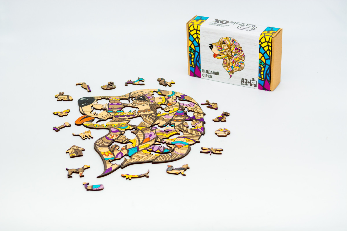 Дерев'яний пазл Відданий Сірко