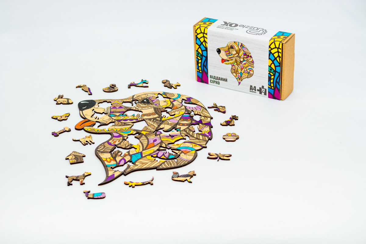 Дерев'яний пазл Відданий Сірко