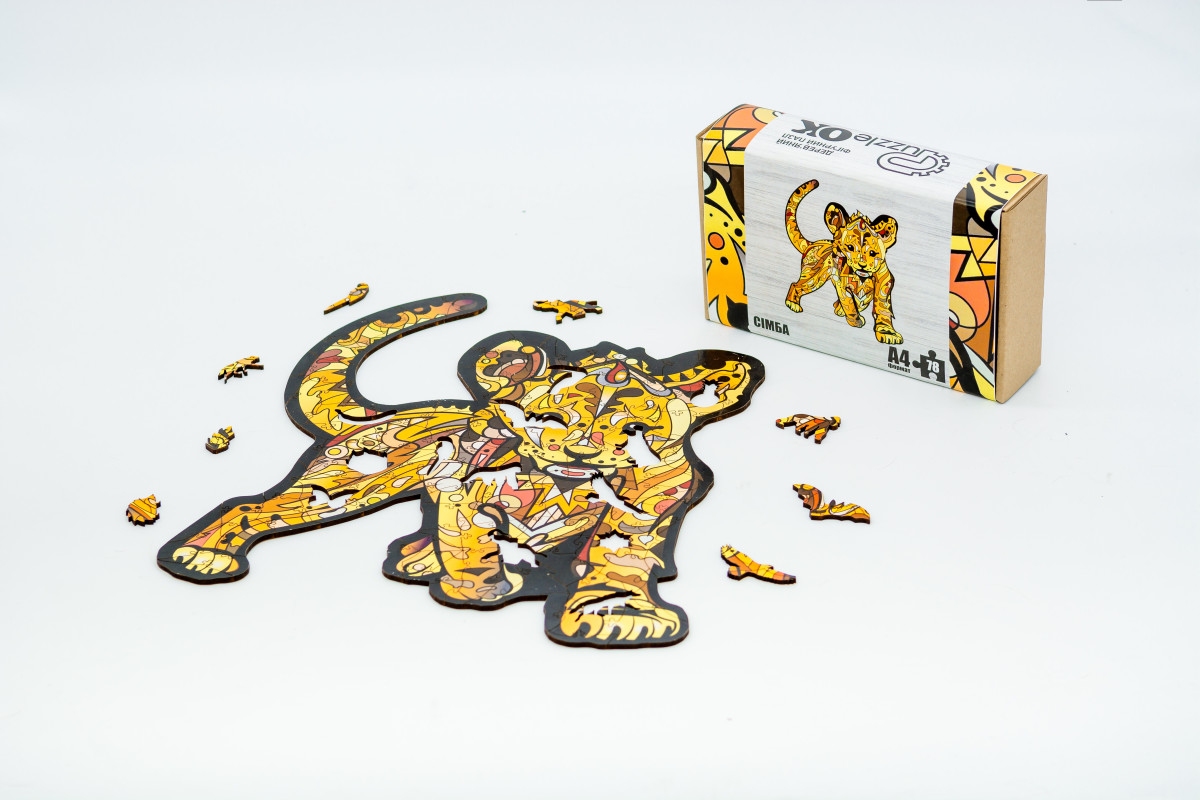 Дерев'яний пазл Сімба