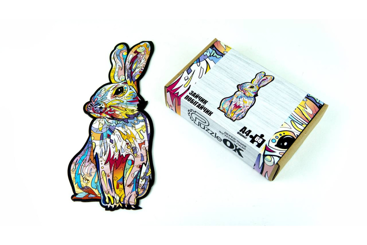 Дерев'яний пазл Зайчик побігайчик