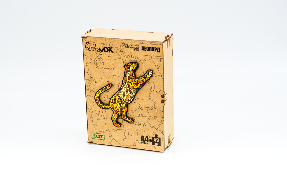 Дерев'яний пазл Леопард