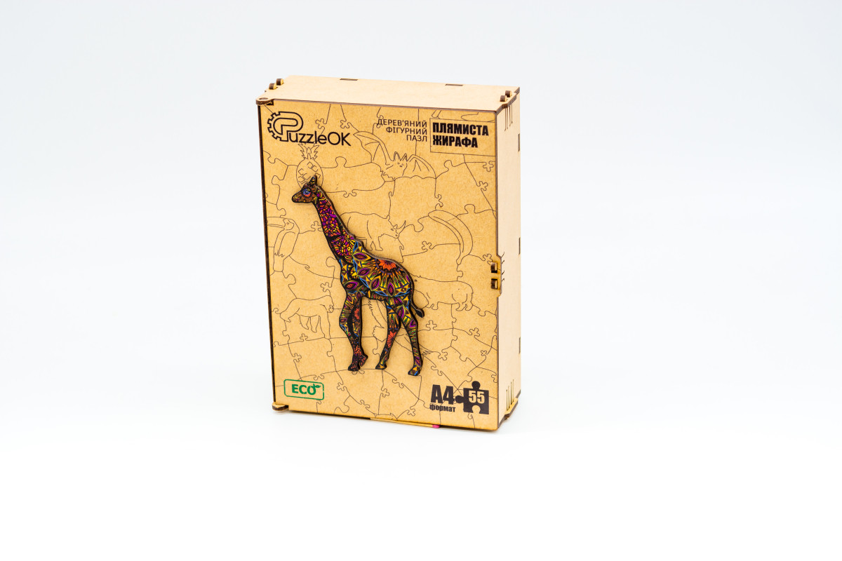 Дерев'яний пазл Плямиста Жирафа