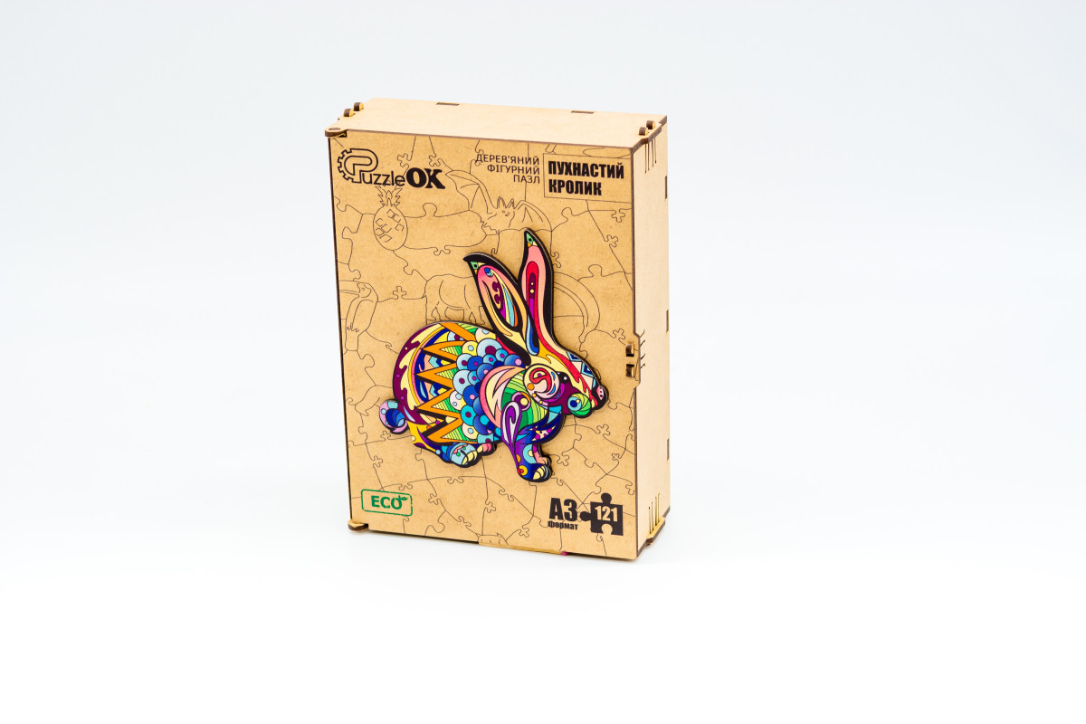 Дерев'яний пазл Пухнастий кролик