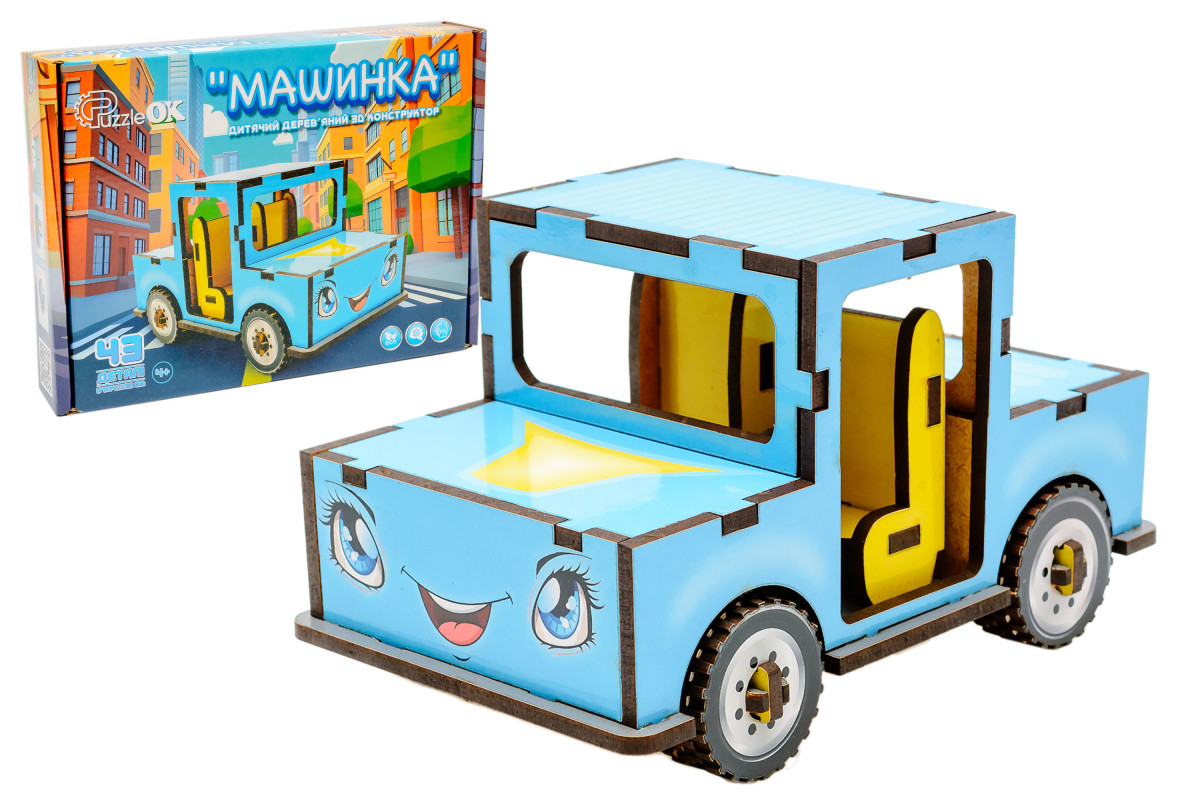 Дитячий дерев'яний 3D конструктор "Машинка"