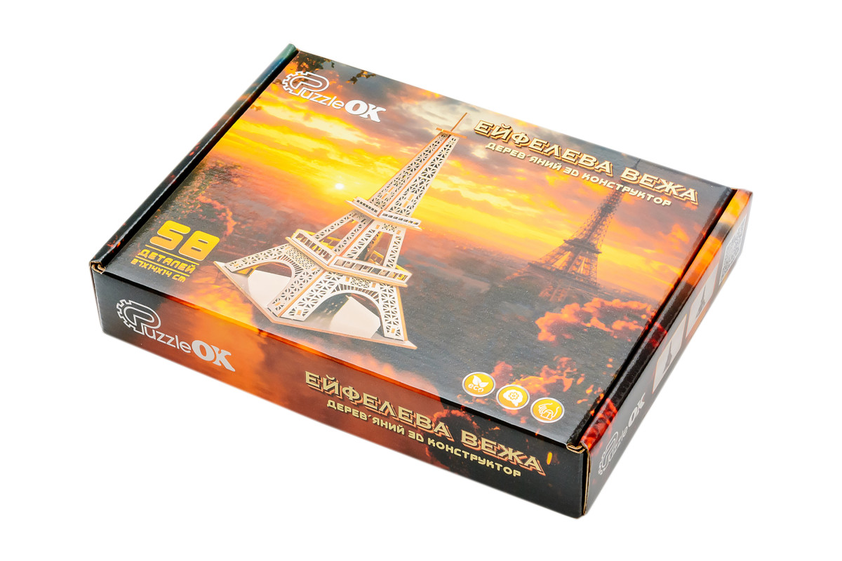Дерев'яний 3D конструктор "Ейфелева вежа"