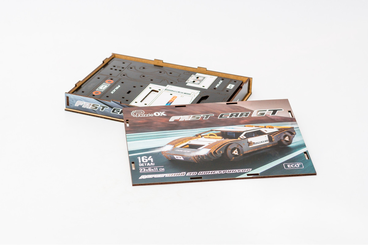 Дерев’яний 3D конструктор «Fast car Gt»
