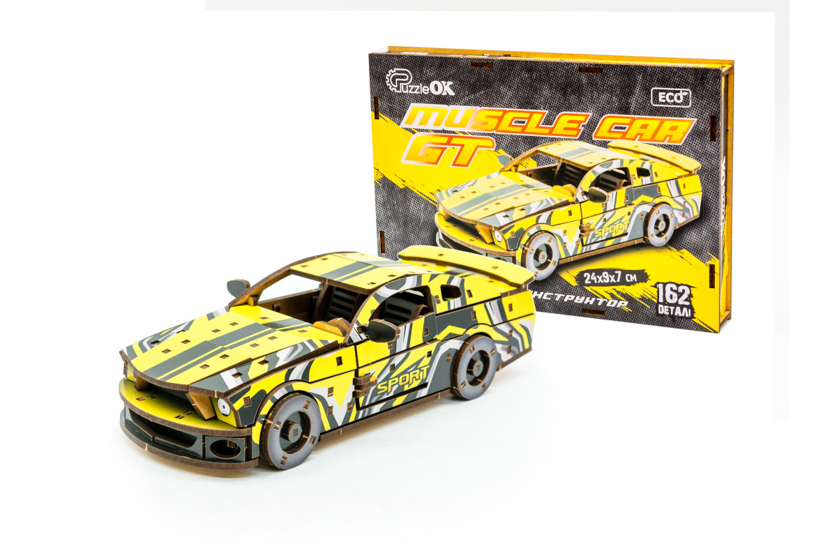 Дерев'яний 3D конструктор Muscle car GT (жовта)
