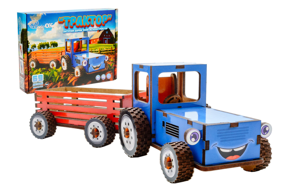 Дитячий дерев'яний 3D конструктор "Трактор"