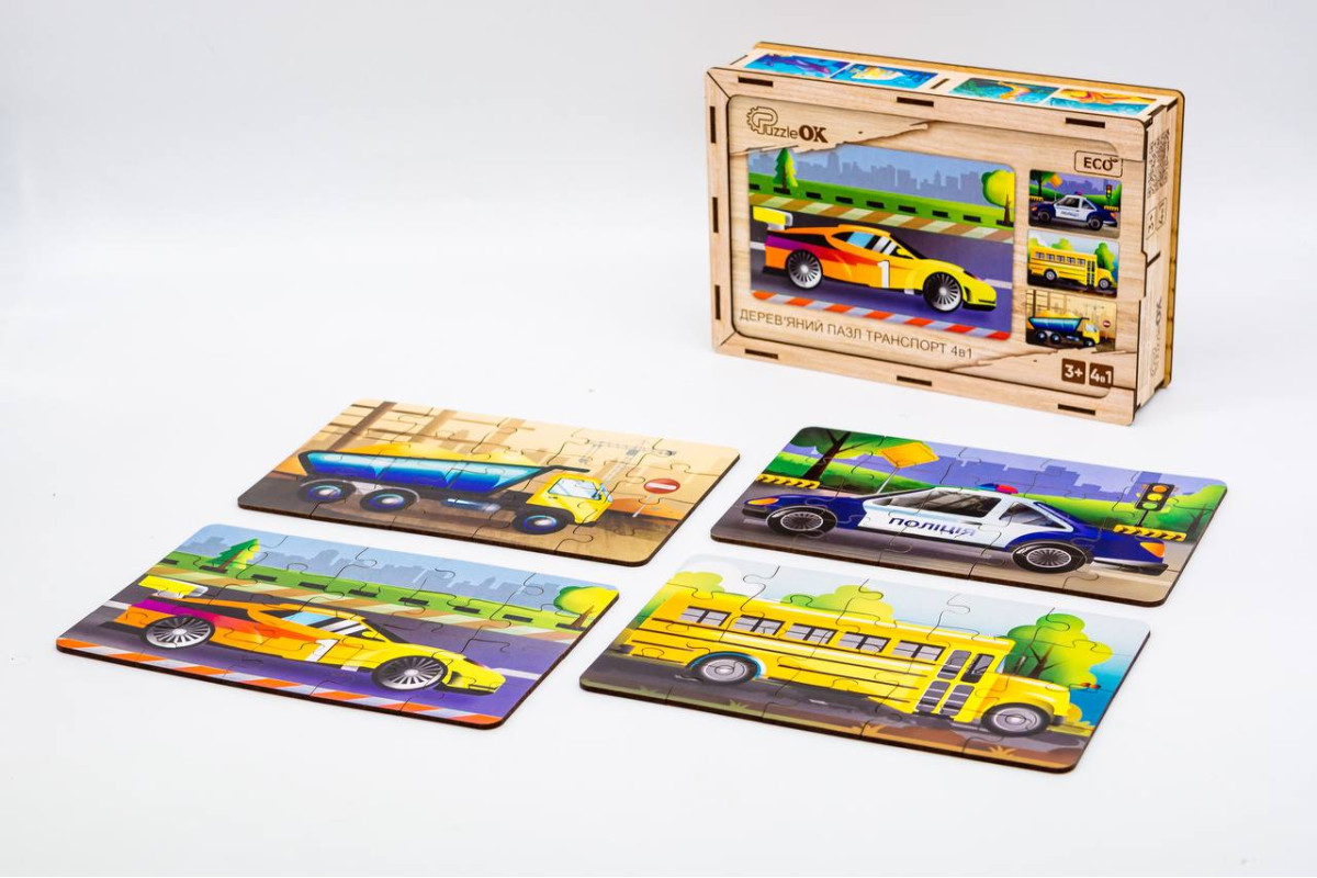 Дерев'яний пазл "Транспорт 4в1" для дітей від 4 років