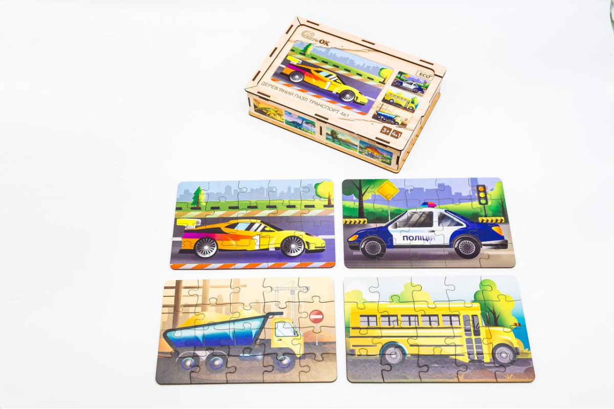 Дерев'яний пазл "Транспорт 4в1" для дітей від 4 років