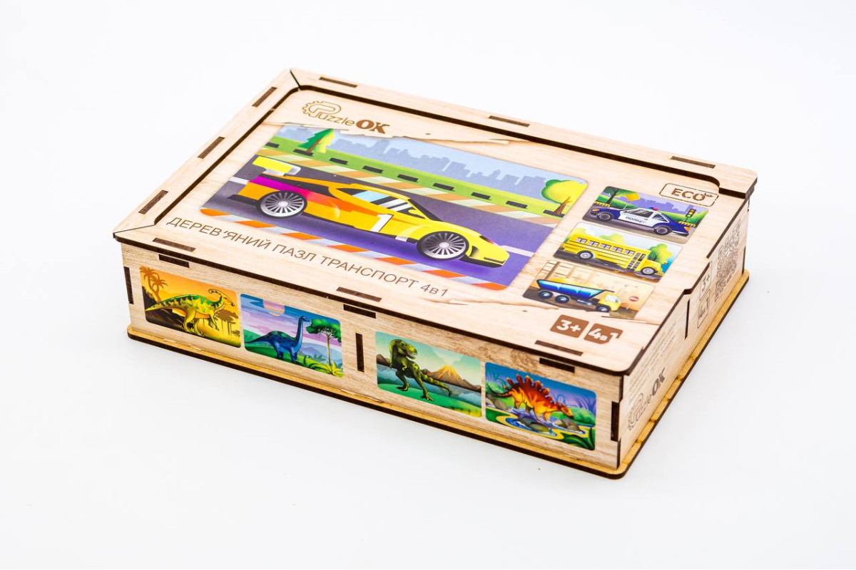 Дерев'яний пазл "Транспорт 4в1" для дітей від 4 років