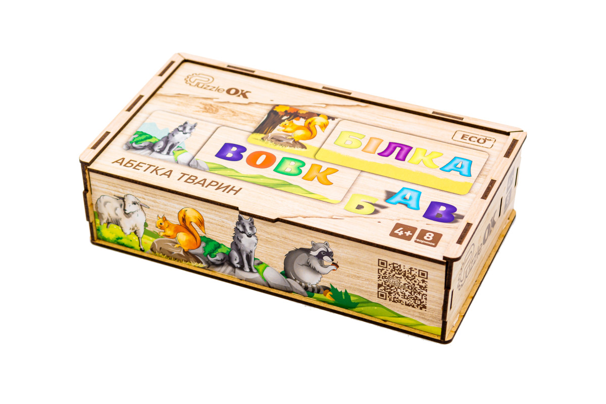  Розвиваюча дерев'яна іграшка-пазл "Абетка тварин" для дітей від 4 років