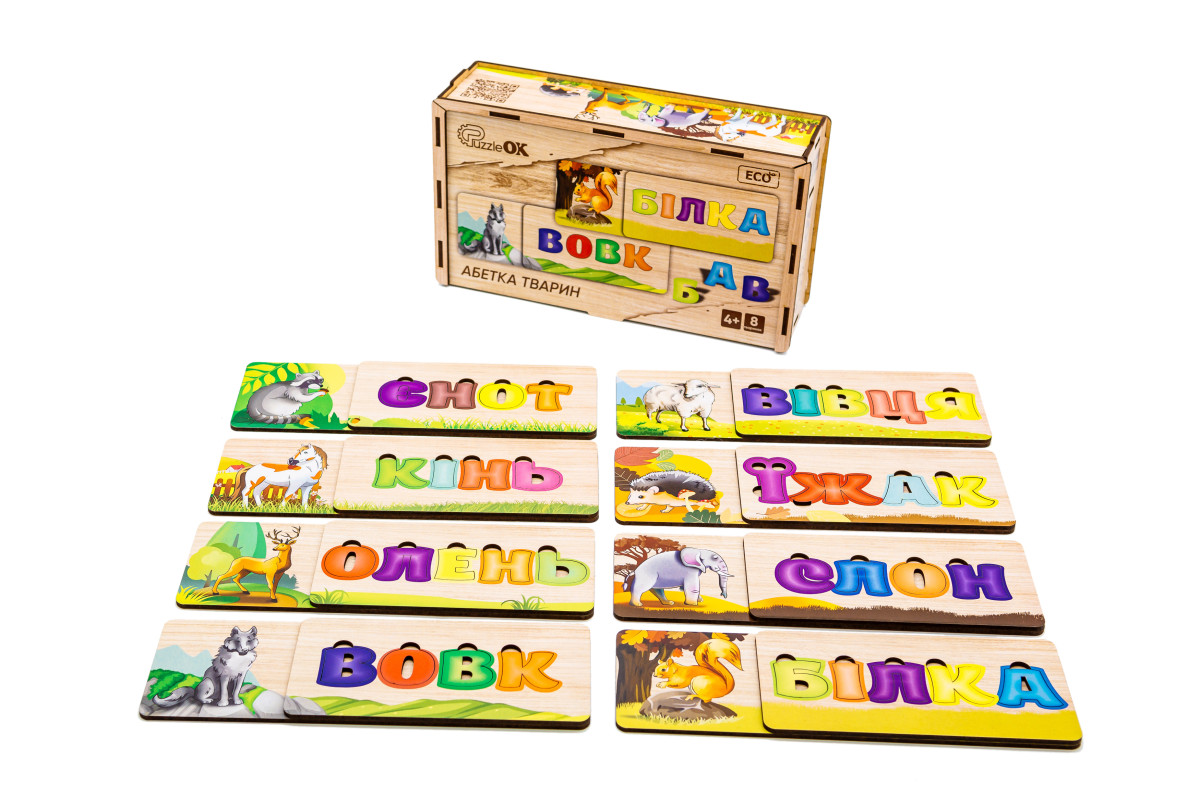  Розвиваюча дерев'яна іграшка-пазл "Абетка тварин" для дітей від 4 років