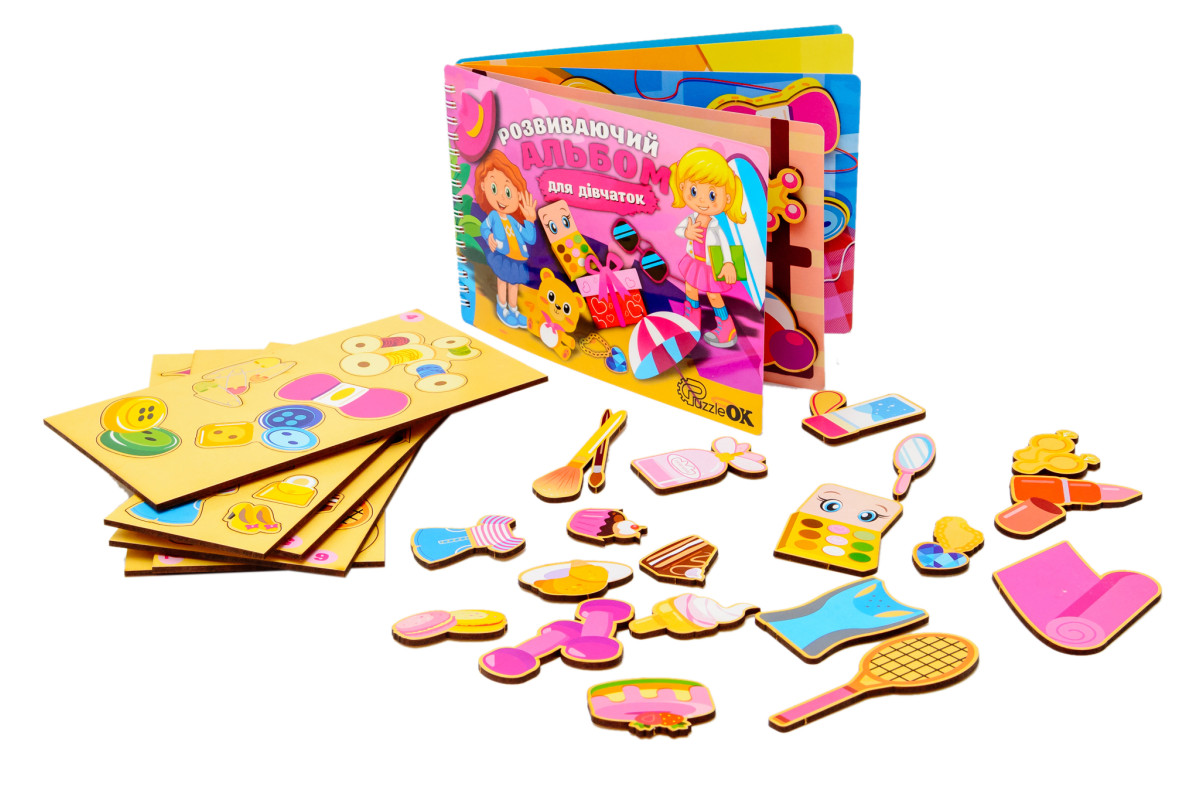 Розвиваючий альбом для дівчаток