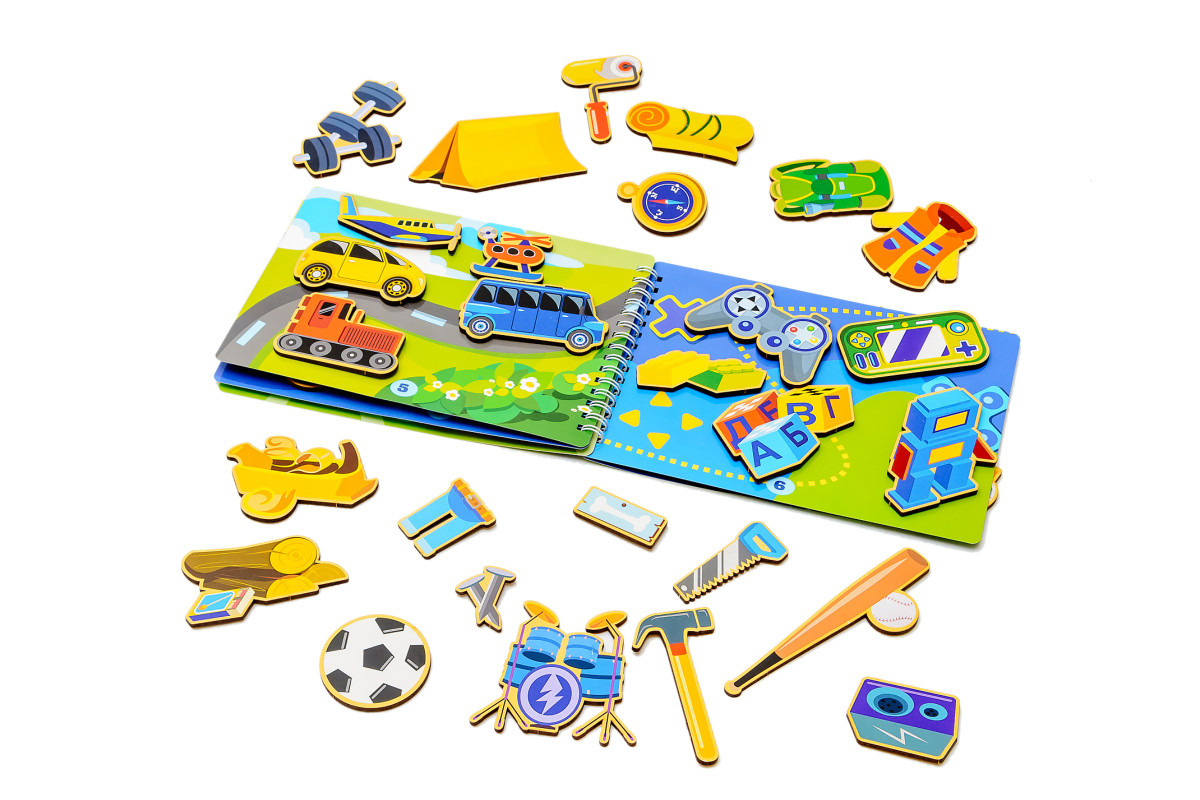 Розвиваючий альбом для хлопчиків