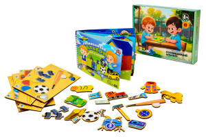 Розвиваючий альбом для хлопчиків