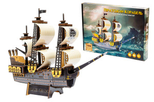 Дерев'яний 3D конструктор "Піратський корабель"