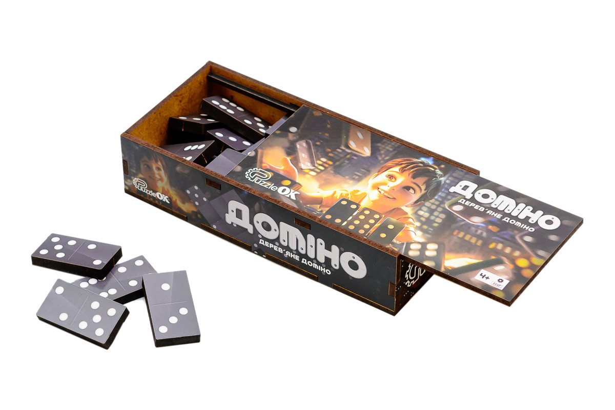 Дерев'яне Доміно 