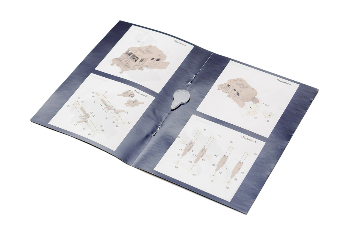 Дерев'яний 3D конструктор "Пожежна машина"