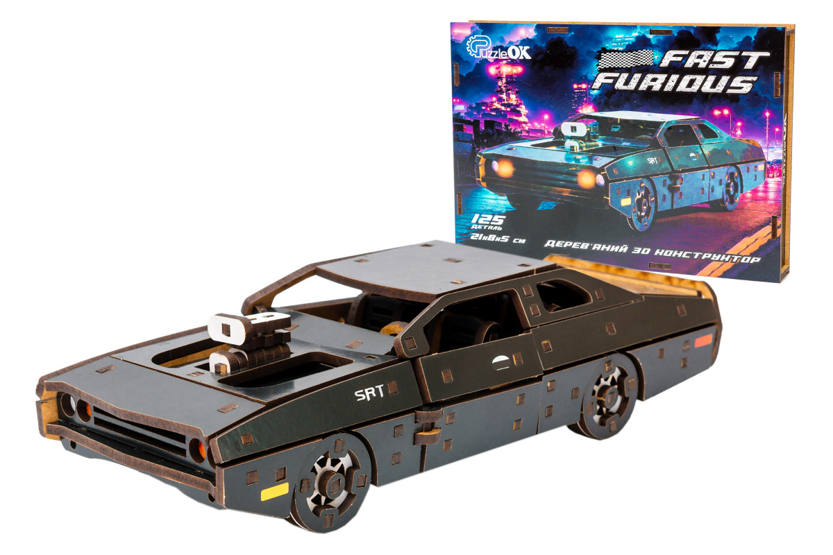 Дерев'яний 3D конструктор Fast Furious (чорна)