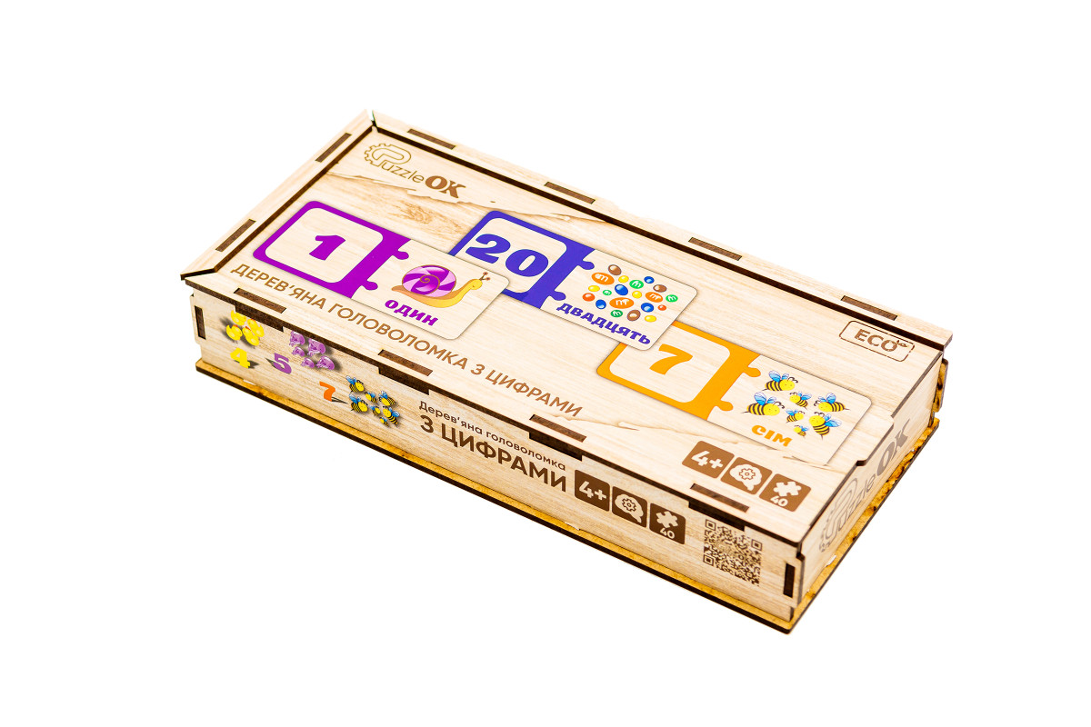 Дерев'яна головоломка-пазл з цифрами для дітей від 4 років