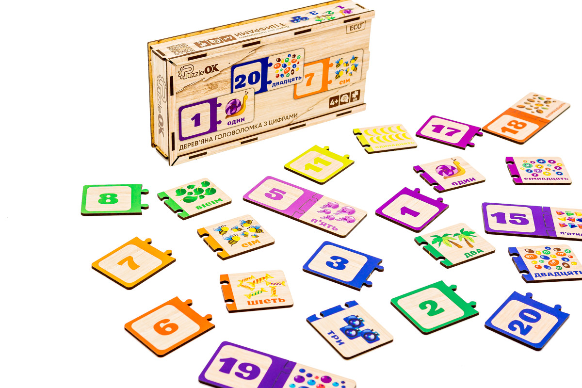 Дерев'яна головоломка-пазл з цифрами для дітей від 4 років