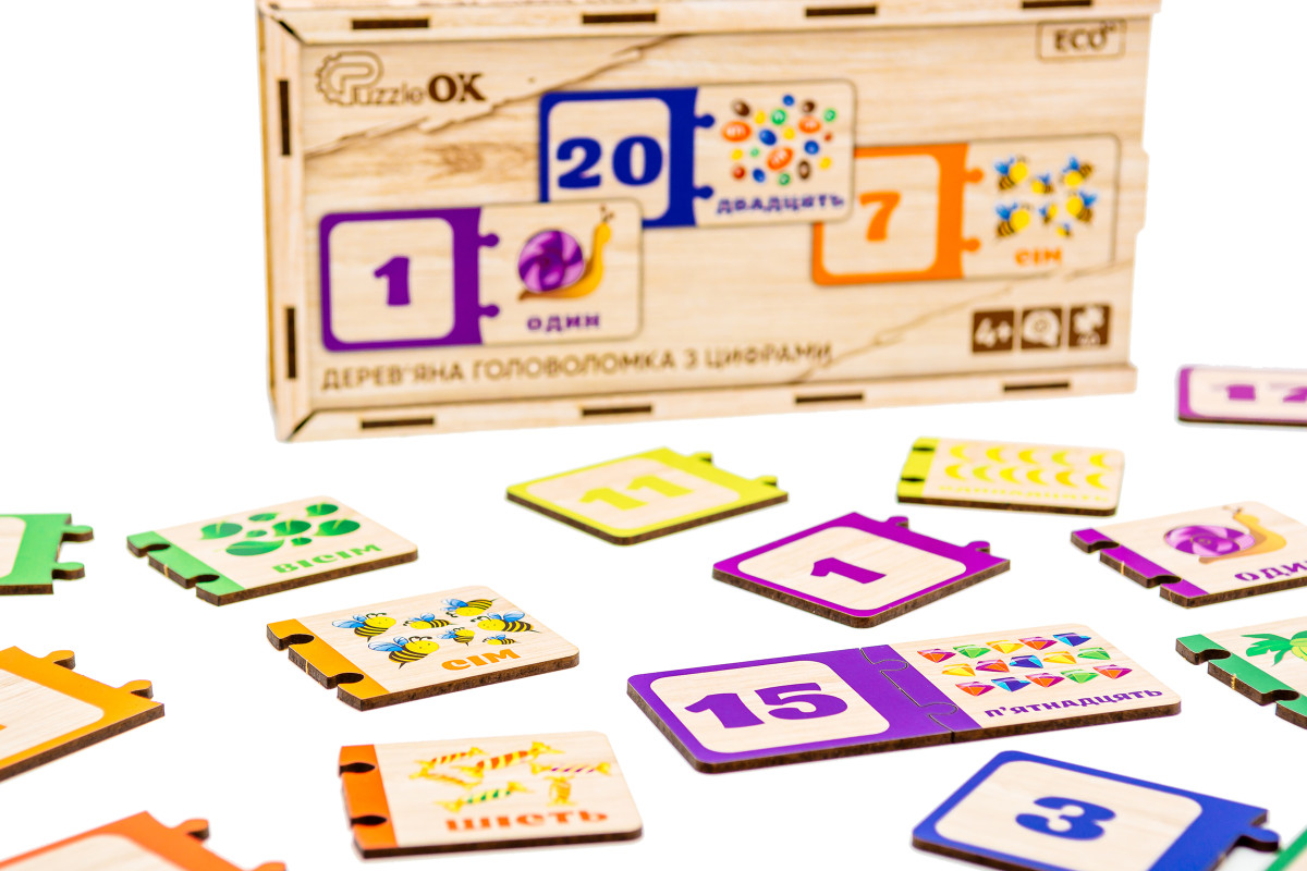 Дерев'яна головоломка-пазл з цифрами для дітей від 4 років