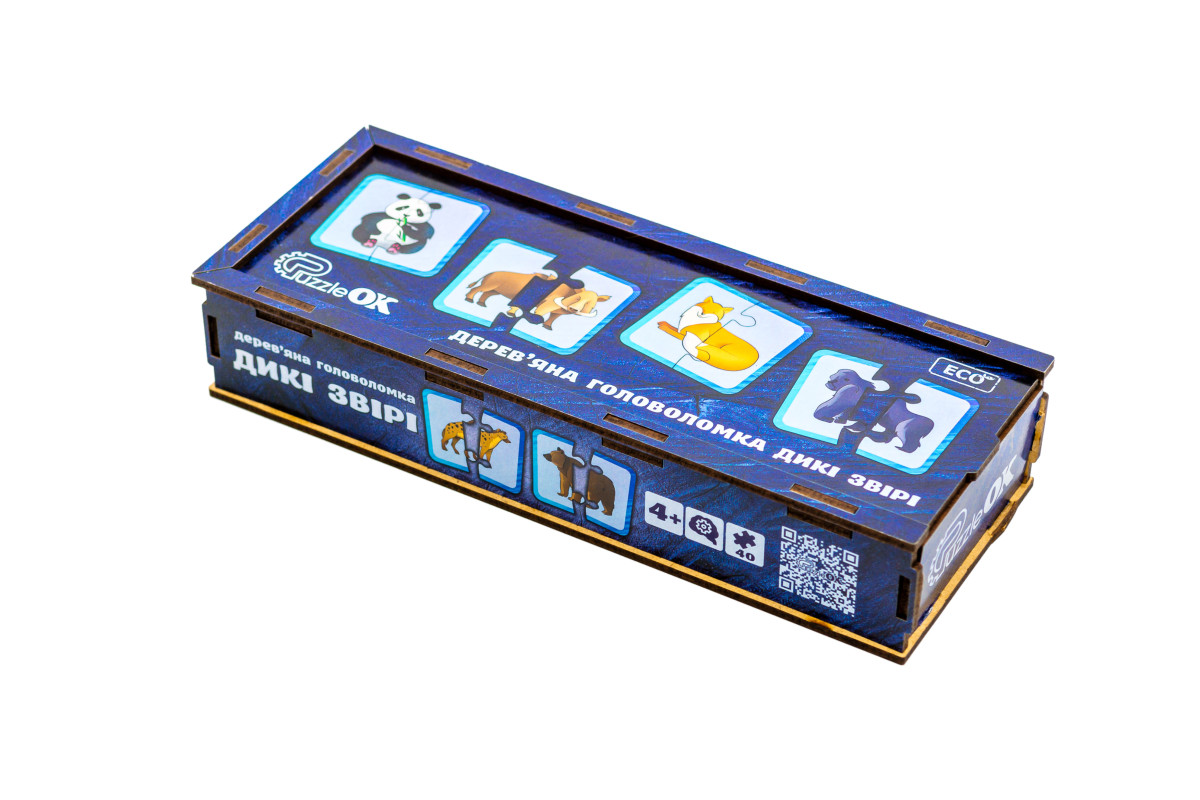 Дерев'яна головоломка "Дикі тварини" для дітей від 3 років