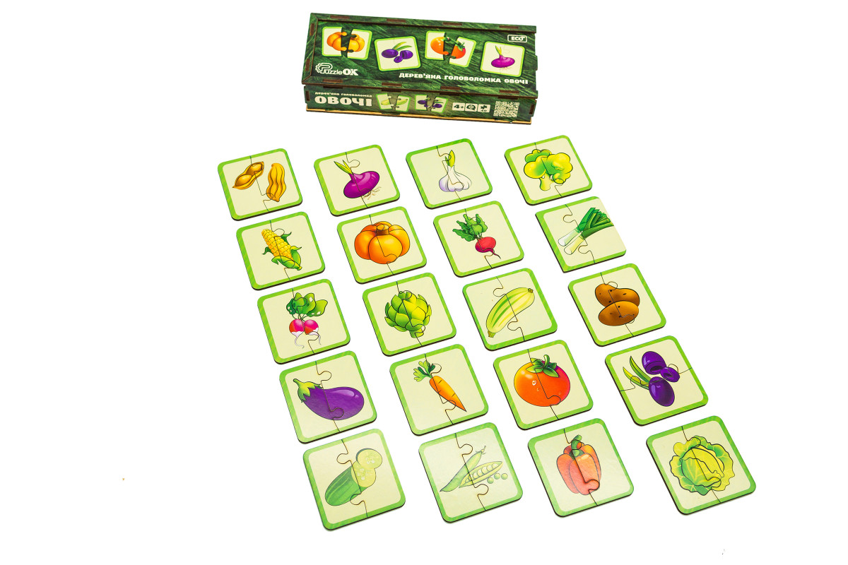 Дерев'яна головоломка "Овочі" для дітей від 3 років