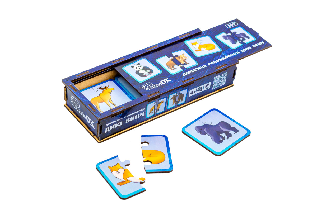 Дерев'яна головоломка "Дикі тварини" для дітей від 3 років